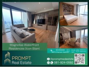 PROMPT Rent Magnolias Waterfront Residences (Icon Siam)  Riverside